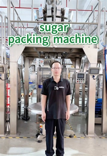 sugar packing machine,vffs pouch automatic sugar packaging machine source factory. #sugarpackingmachine #sugarpackagingmachine #sugarfactory #whitesugar #sugarmachine #vffspackingmachine #pouchpackingmachine #packingmachine #packingmachinefactory #packagingmachine