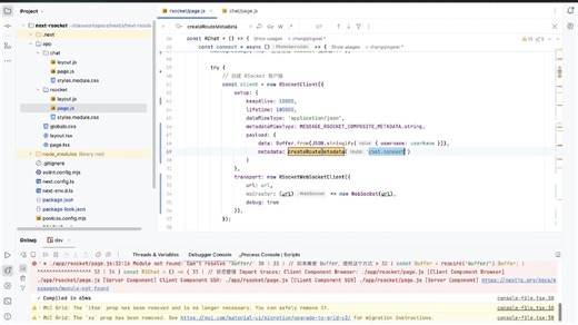 472.Nextjs-RSocket-20