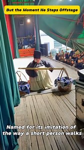 Peking Opera’s Funniest Role, Most Impressive Moves! 🎭👏 The “clown” in Peking Opera steals the spotlight with a jaw-dropping short-step performance! You’ve never seen movement like this! 👉 #PekingOpera #CulturalPerformance #ChineseArt | Embassy of The People's Republic of China in the United States