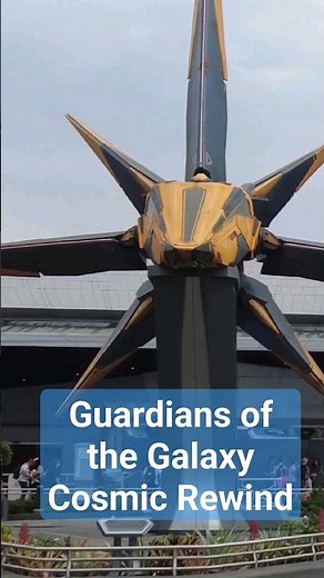 Ride Guardians of the Galaxy Cosmic Rewind at Disney World EPCOT