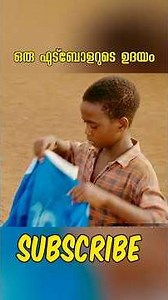 birth of a legend #shorts