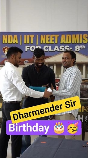 Celebrating the Birthday of Dharmender Sir At Sukhoi Academy #birthdaycelebration #happybirthday