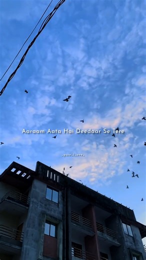 Aaraam Aata Hai Deedaar Se Tere | Ik Lamha | Aesthetic Lyrics Video | #LyricsShorts #AestheticShorts