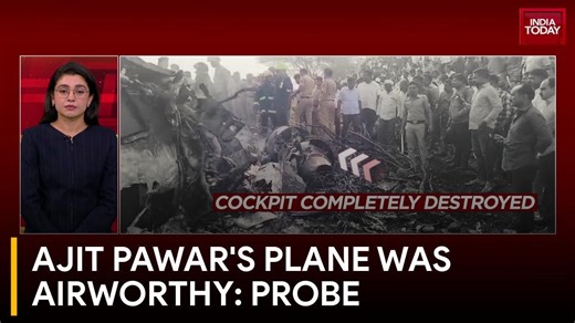 Ajit Pawar plane probe: Initial findings confirm aircraft condition and crew fitness