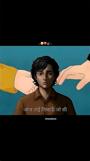 Bairan song-Banjaara. | Bairan song shorts. | bairan song lyrics. |bairan song shorts. #bairan #song