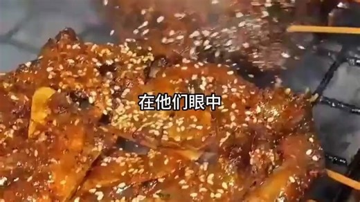 二十年假千金该还了