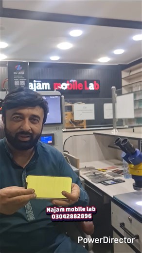 13 pm green display solution with electric shocks at najam mobile lab