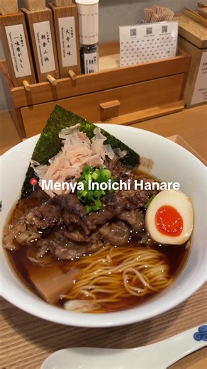 Another place worth the hype in Japan! They have a ticketing system so you don’t really have to wait in line which is why I think this is worth it. Grab a ticket, walk around, then head back at the designated time for your ramen! #ramen #kyoto #japan #japanfood