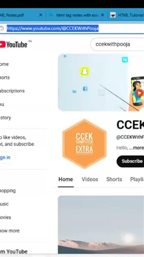 HTML Open Link in New Tab ( Anchor Tag) || HTML में लिंक किए पेज को नए टैब पर कैसे खोले?