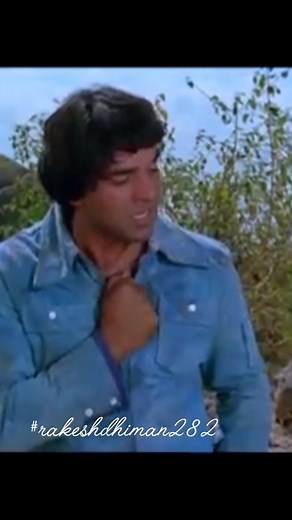 Rakesh Dhiman | 🌹 Dharmendra, Amitabh Bachchan climax scene #sholey #sholeymovie #sholeydialogue #dharmendra #amitabh #amitabhbachchan #instadialogue... | Instagram