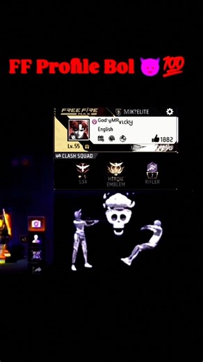 Free Fire Stylish Bio ID 💥 | Pro Gamer Bio #freefire #short