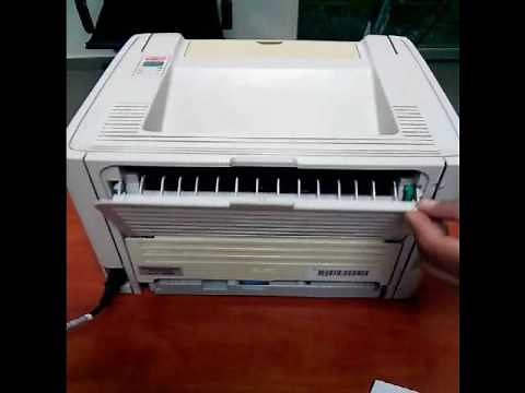 hp 1320 Printer Paper Jam Rear
