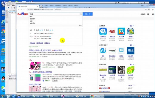 最强hack来b站了！c  教你玩转黑客渗透！