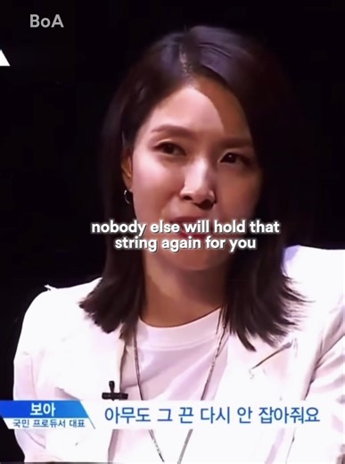 Master Your Skills with BoA's Inspiring Message