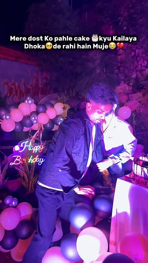 t Ko pahle cake 🎂 kyu Kailaya Dhoka🥺de rahi hain Muje😭💔. #explorepage #explore #trendingreels #trending #couplegoals #couple #love #viral #ayush_vines_00 #annu_kush #breakup #sad #facebookreelsviral | Annu Kush