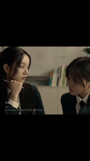 There's something beautiful about not knowing what they're feeling #FriendlyRivalry #KDrama #wlw #GL
