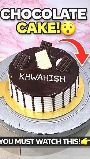 Chocolate Cake Design That Will Blow Your Mind 🤯 | Bakery Style Cake