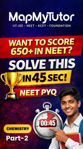 Are you really preparing for NEET 2026 the right way?