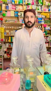 4.3K views · 104 reactions | Baloch khushbu mehal jk brand or Ali Bhai lahor raiwind ki itar available apky band kurai shaehr me ✅ visit kresu insha allah man psand itar perfume milengy 03077132515 | Ramzan Baloch | Facebook