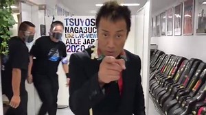 19K views · 2.3K reactions | まもなく開演！ 「LINE LIVE-VIEWING ALLE JAPAN...