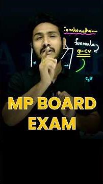 Physics के Numerical और Derivations बनेंगें Easily💪🏻✌️| MP Board Class12th #physics #shorts #exam