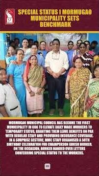 Special Status I Mormugao Municipality sets benchmark