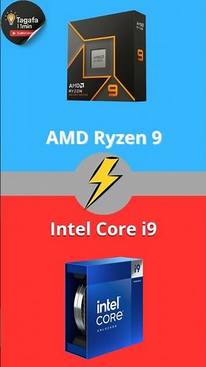 Intel Core i9 vs AMD Ryzen 9 ⚡ Which CPU Wins? #shorts