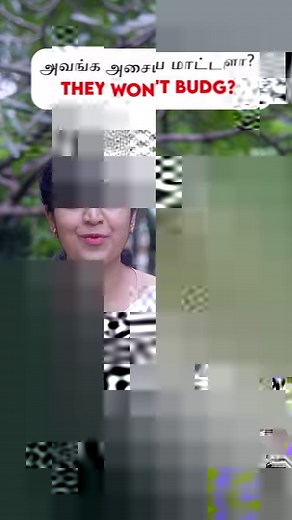 Spoken English | AngloFone Online English Click the link👉 https://bit.ly/3qhLR7K to learn English through Tamil #onlineenglish #spokenenglish #learnenglish #learnenglishintamil #learnenglishonline #learnenglisgthroughwhatsapp #learnenglisgthroughtamil #learnenglishintamil #learnenglishwithus #grammar #english #grammar_tips #englishlearningtips | Anglofone Online English - Tamil