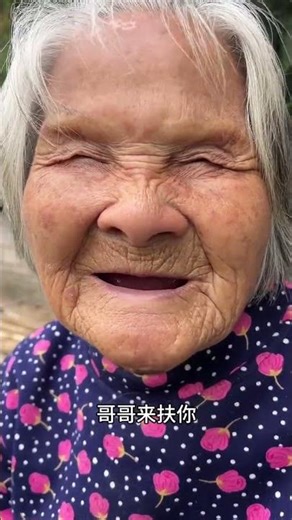 Oops! Witness the Funniest Fall Ever