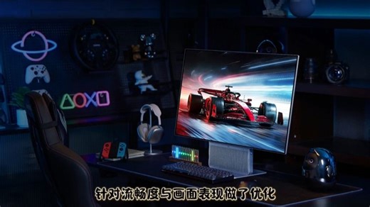 TCL显示器终于上市了！这次带来的X3A、C3A Pro、P2A Ultra三款新品，没玩虚的。分享你最期待TCL哪款新品的哪个功能？