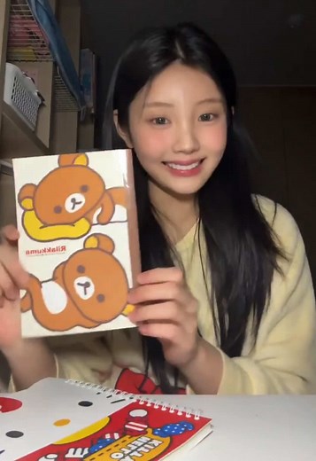 #WONHEE #ILLIT