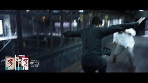 79K views · 783 reactions | Hier ist der neue Teaser zu IP Man 3,...