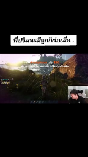 พี่เป็ดว่าไงงงงง🤔 #ฟ้าเป็ด #เป็ดฟ้า #ananped #ช่องอนันต์เป็ด #ปริมคุง @ananped