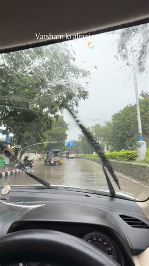 Live Tirupati | Alipiri 🥰#livetirupati #tirupati #tirumala #tirumalatirupatidevasthanam #ttd #rain | Instagram