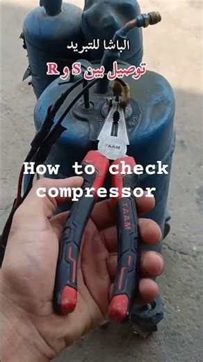 how to check compressor