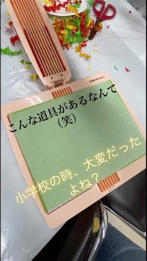 小学校卒業式の思い出：花子さん折り紙で作る花の紙工作