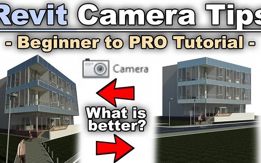 Revit 相机设置从入门到专业教程