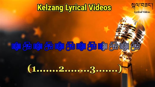 30K views · 541 reactions | Bumo Bumo Song without vocal My first karaoke song Enjoy to my karaoke song la https://www.youtube.com/@Bu-Kelzang.T | Kelzang Lyrical Video | Facebook