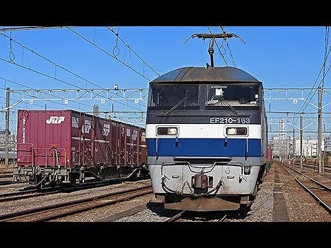 ＪＲ貨物列車に添乗、初公開＝鉄路６３キロをぴたり９６分、技術と連携で定時運行