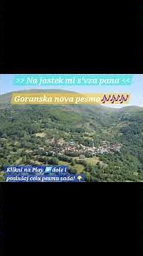 Na jastek mi s'vza pana - *Goranska* -tekst© Rean Jusufi 2026 #goranskepesme #goranskamuzika #shorts
