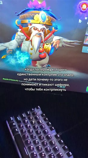 #meepo #dota2 | Dota 2