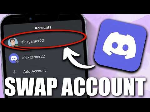 How to Switch Accounts on Discord Mobile Without Logging Out (2026) | Swap Discord Accounts