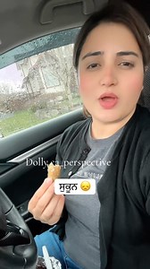 Sukoon 🖤🤎😞 #punjabistatus #internationalstudents #canadawalepunjabi #punjabibynature #surreybc #sukoon #wmk #studentlife #fyp #dailypost #fypシ゚ #🙏🏻 #vancouver | Dolly.ca perspective