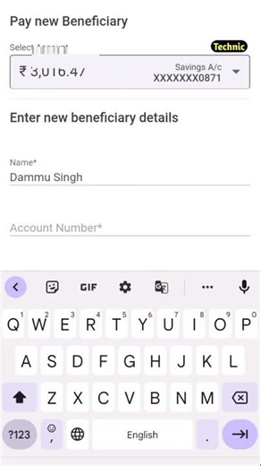 YONO SBI Bank Transfer: Quick & Easy Method