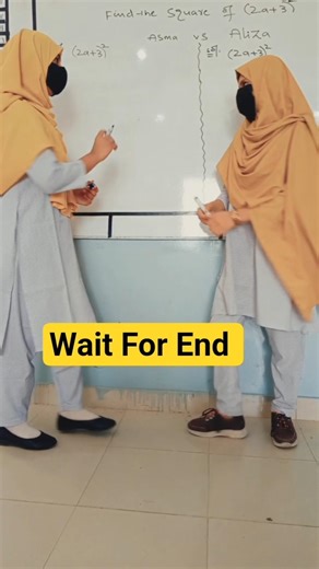 One Minute Math Trick. #MathShorts #education #viral #trending #viralvideo