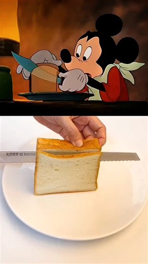 1.7M views · 13K reactions | Lo que tienes que hacer para que te rinda la comida, cuando aún no es quincena 藍若 | KosukeD | Facebook