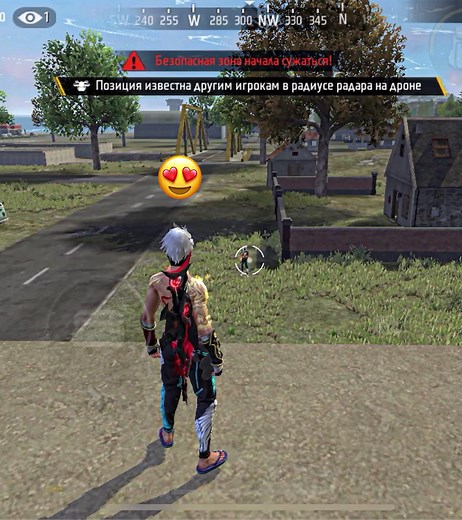 The end.. 😔#freefire #fyp #viral #freefire_lover #recommendations #фрифаер #фф #freefirethofficial #freefireindonesia #рекомендации #хочуврек #рек