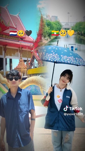 Aung Myat Htwe's Musical Highlights