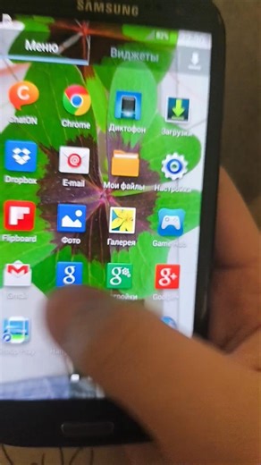 Ура, Root! #Samsung #RIP #Android #Root #S3 #Ошибка