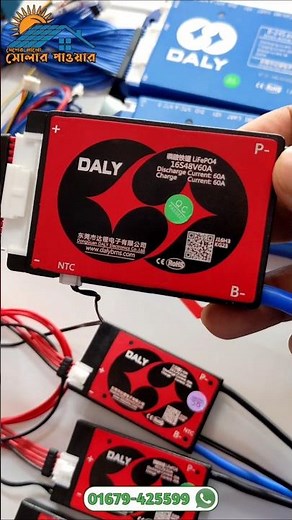 Best Daly Smart Balancer BMS